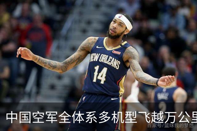 中国空军全体系多机型飞越万公里赴埃及，实兵投送到底有多震撼？