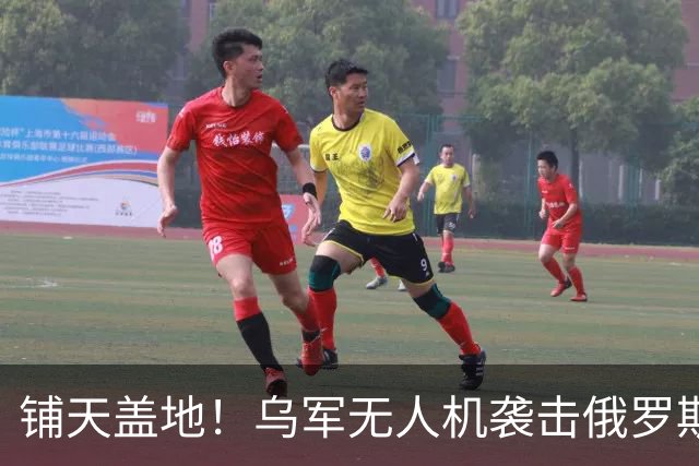铺天盖地！乌军无人机袭击俄罗斯圣彼得堡重要大桥，击中连通城市南北的关键公路